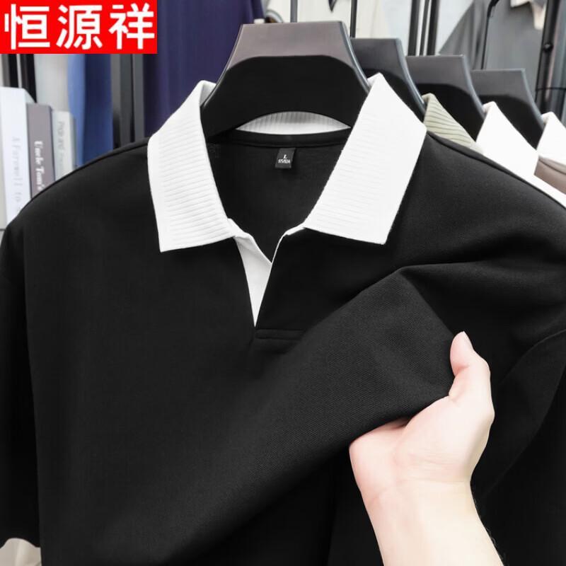 Hengyuanxiang Men's Short Sleeve Polo Shirt