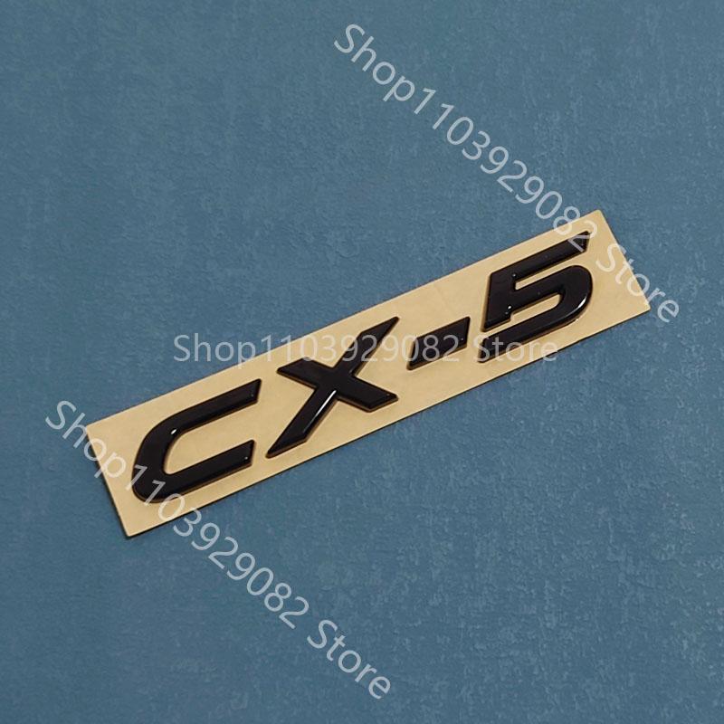 For Mazda 2 3 6 CX-5 CX-50 CX-30 CX-60 CX-90 SKYACTIV G SKYACTIV AWD Black Rear Trunk Tail Logo Sticker Emblem Deca Yvmsj22