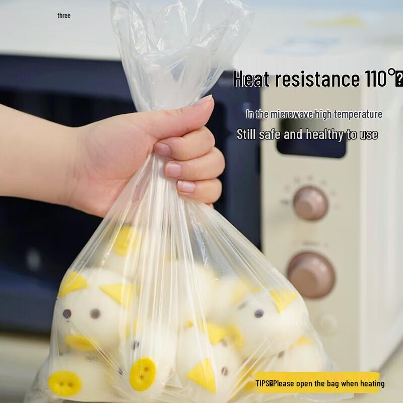 MiaoJie Thickened Microwave-Safe Pull-Out Food Storage Bags