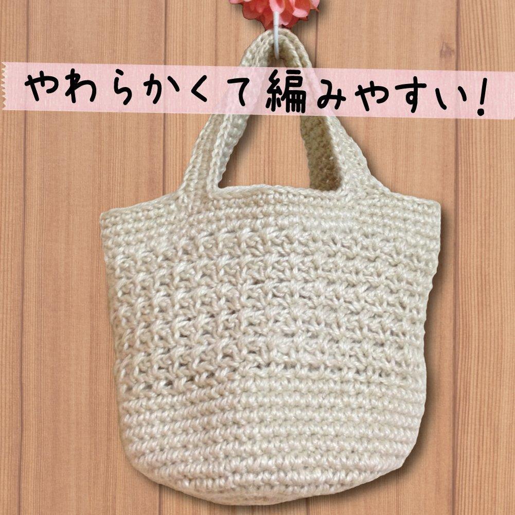 KOKUYO Bastelfaden Weiß Hanfschnur, 480m, Käsewickel, Hohi-35W