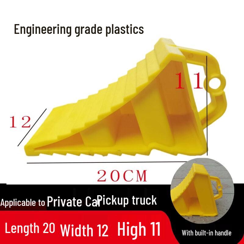 DAXTE Car Wheel Chock