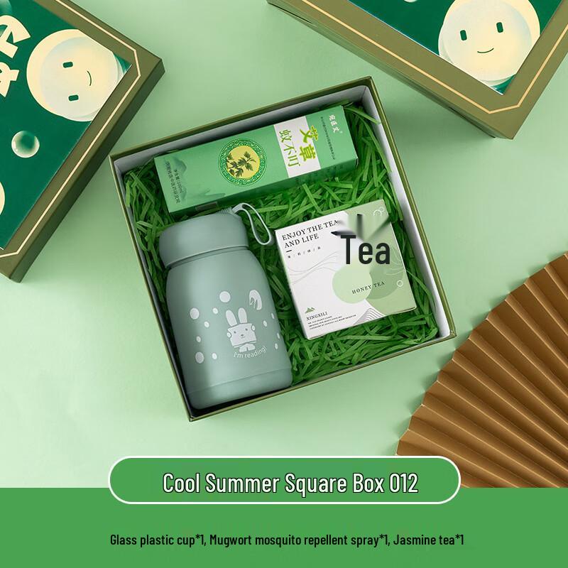 Summer Refreshment Gift Set
