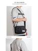 Korean Minimalist Men's Trendy Crossbody Messenger Bag - Japanese Style Student Shoulder Bag