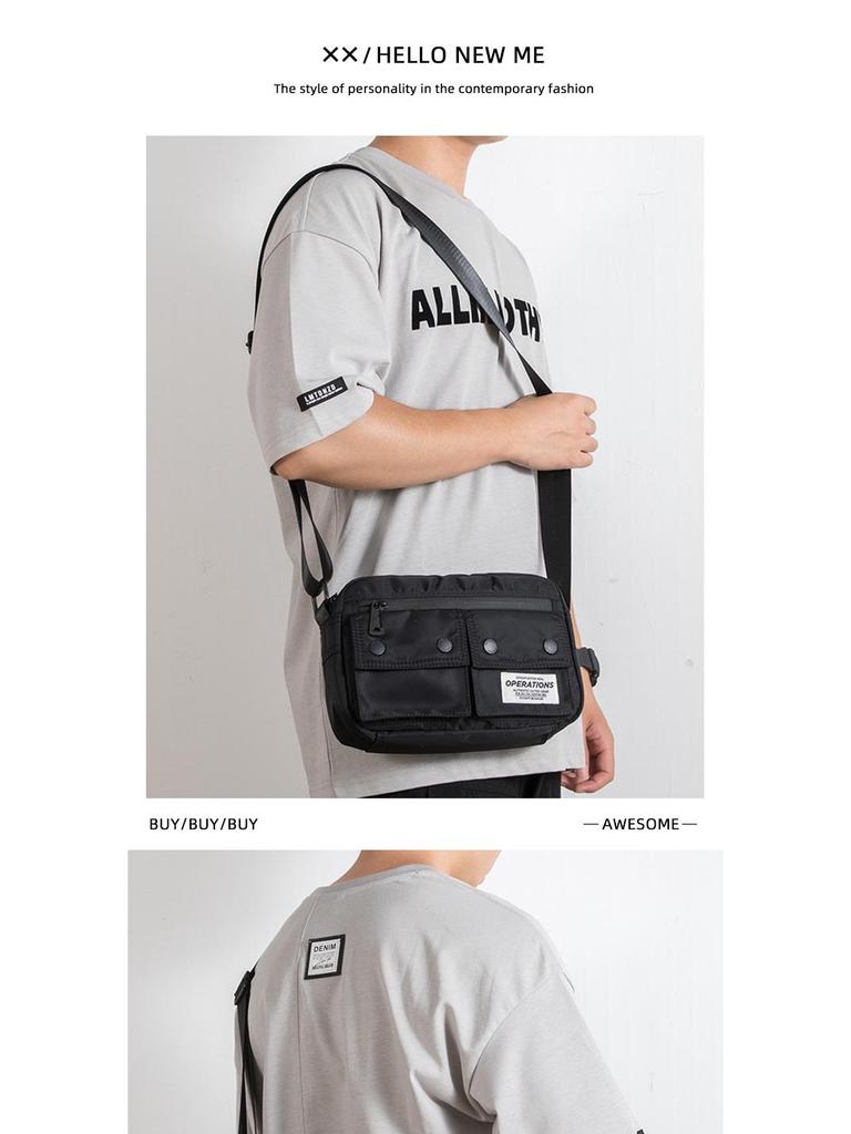 Korean Minimalist Men's Trendy Crossbody Messenger Bag - Japanese Style Student Shoulder Bag