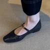 Soft Leather Version~ Shallow Mouth One-word Buckle Black Mary Jane Shoes Women's Retro Flat-bottomed Comfortable Versatile Square Head Smal