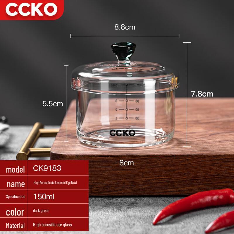 CCKO 150 мл Миска для паровых яиц из высокоборосиликатного стекла