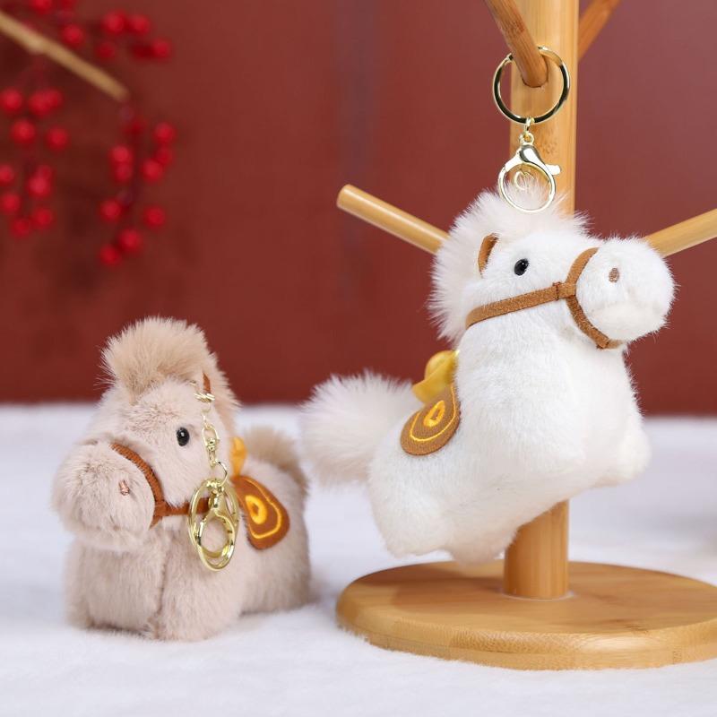 Lingot poney marionnette porte-clés cadeau mignon petit pendentif mascotte cheval poupée en peluche cheval jouant pleurant ornement