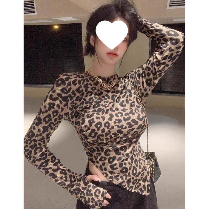 Leopard Print Irregular Long Sleeve Slimming Top for Women