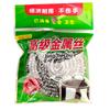 Large Individually Packaged Stainless Steel Cleaning Ball Brush Pot Dishwashing Steel Wire Ball Kitchen Metal Ball