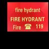 Electric Shock Warning Floor Decal
