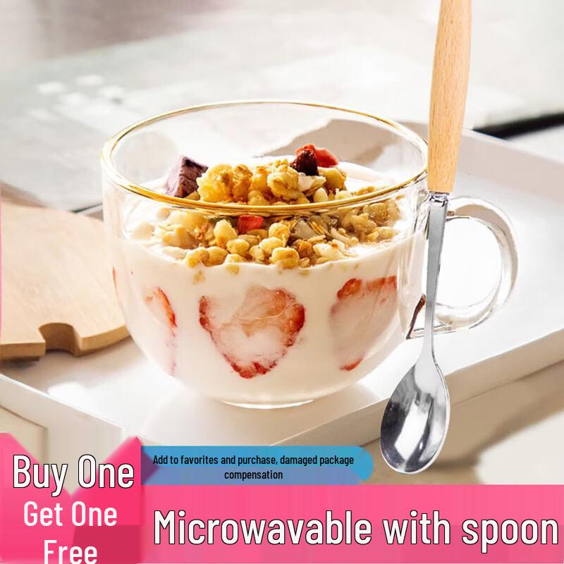 Large Capacity Heat-Resistant Glass Breakfast Mug with Lid and Spoon