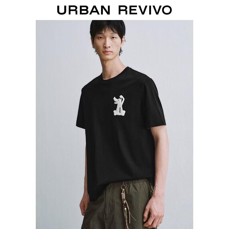 UR Summer Men's Cotton Graphic T-Shirt