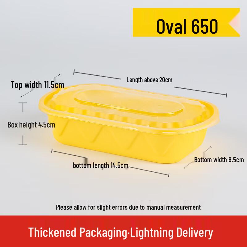 Zhu Chuang Jing Pin Disposable Rectangular Oval Food Containers