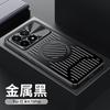 Metal Mesh Cooling Phone Case Redmi K70 Pro K60 Series Magnetic Snap-on Full Cover TPUPCAluminum Back