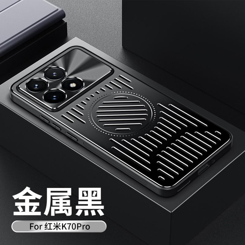 Metal Mesh Cooling Phone Case Redmi K70 Pro K60 Series Magnetic Snap-on Full Cover TPUPCAluminum Back Redmi K70 Ultra