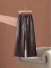 2025 Autumn/Winter Women's High Waist Leather Pants - Stylish Wide-Leg, Loose-Fit, Elastic Drape Trousers