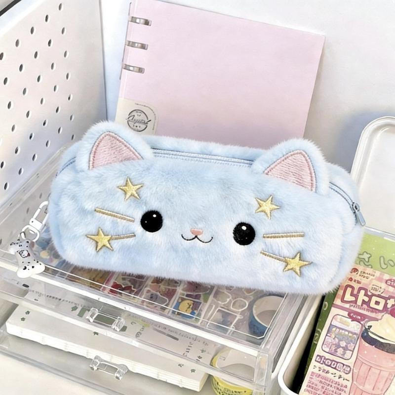 New Cartoon Plush Star Cat Pencil Case Multi-layer Large Capacity Stationery Storage Bag Student Pencil Case Stationery