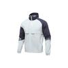 Li Ning Running Collection Jacket Men's Mist Blue AFDR039-3