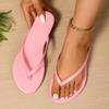 Fashion Women Slippers Trend Solid Color Couple Slippers Women Summer Beach Shoes Outdoor Flip Flops Beach Leisure Sandals Slides Women