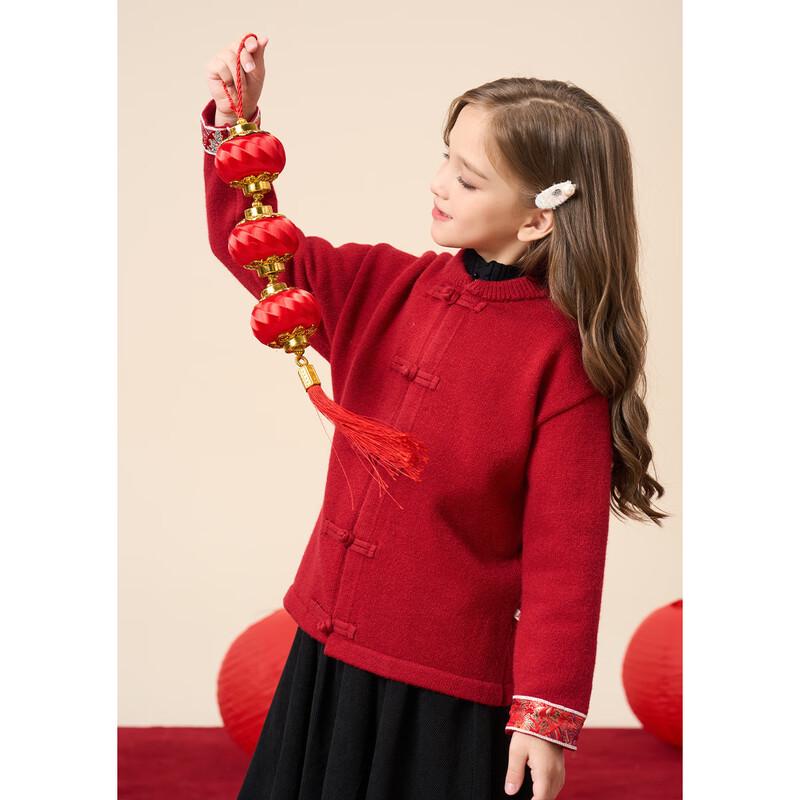 Montagut Girls' New Year Chinese Style Button Knit Cardigan