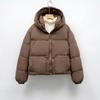Casual Simple Down Jacket Women's Winter Short Small Hooded Thickened Bread Jacket
