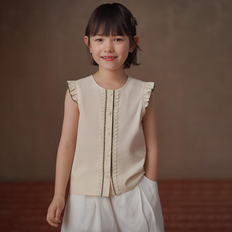Hacikis Girls  Lightweight Cotton Flutter Sleeve Blouse 170