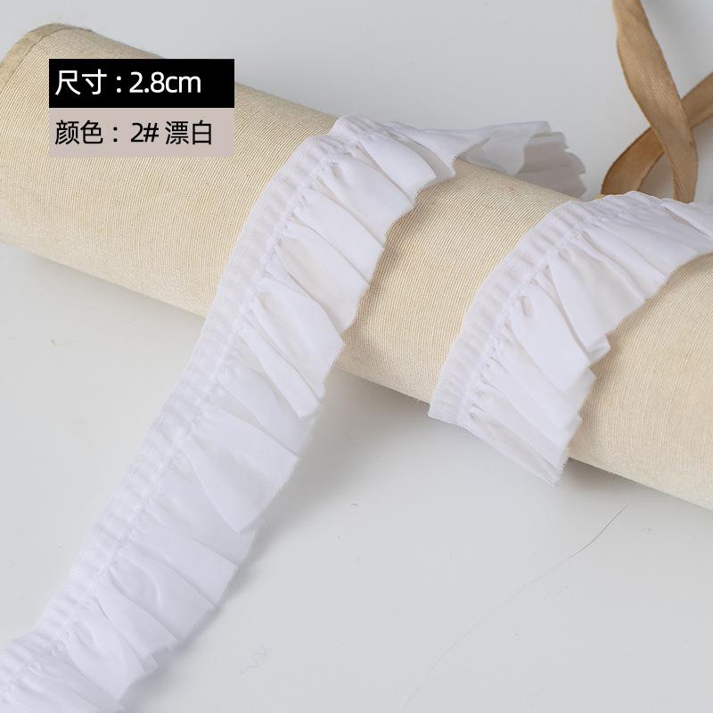 2.5Cm Color Cloth Fungus Nylon Elastic Band Toy Doll Women'S Dress Socks Decorative Belt