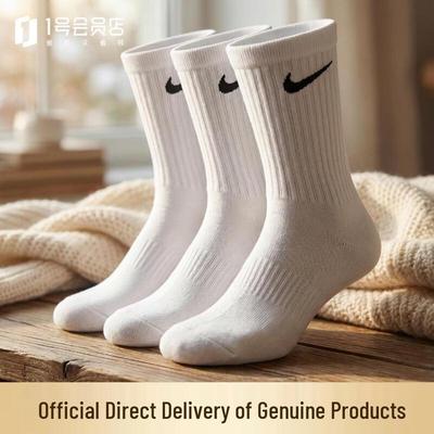 Chaussettes de sport mi-mollet pour hommes (3 paquet)