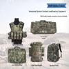 Tie Quan Ying Tactical Vest & Carrying Gear