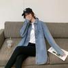 Women's Retro Denim Shirt Jacket - Korean Style, Casual Autumn Long Sleeve Top