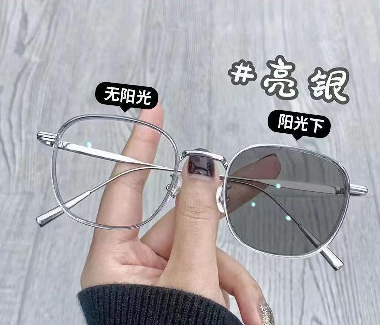 No Makeup Color-Changing Myopia Glasses, Women'S High-Value Chestnuts, Brown Round Frame, Square Round Face, Thin Flat Mirror, Students, Men, Han Chao