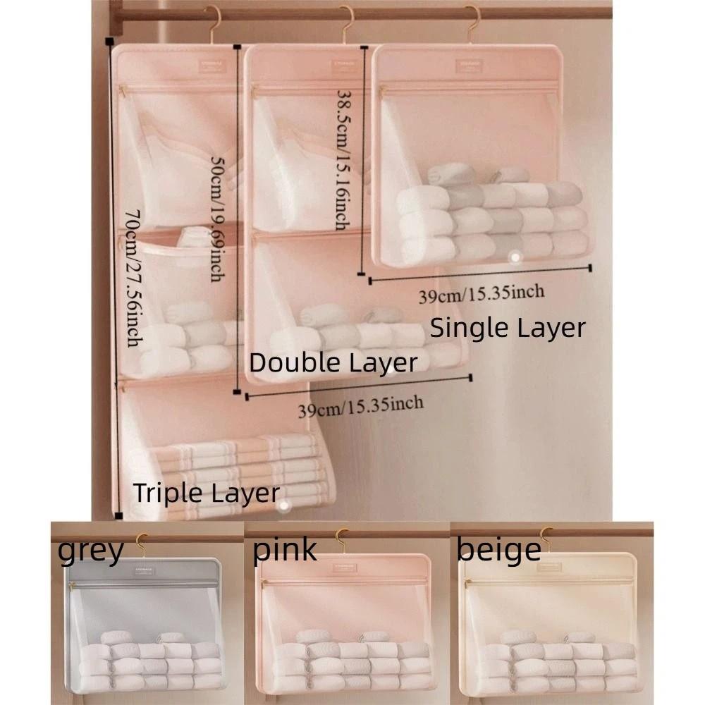 Breathable Underwear Storage Bag Foldable Socks Storage Organizer  Wardrobe Storage