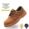 HUIZUMEI Men's Anti-Smashing Puncture-Proof Welder Safety Shoes