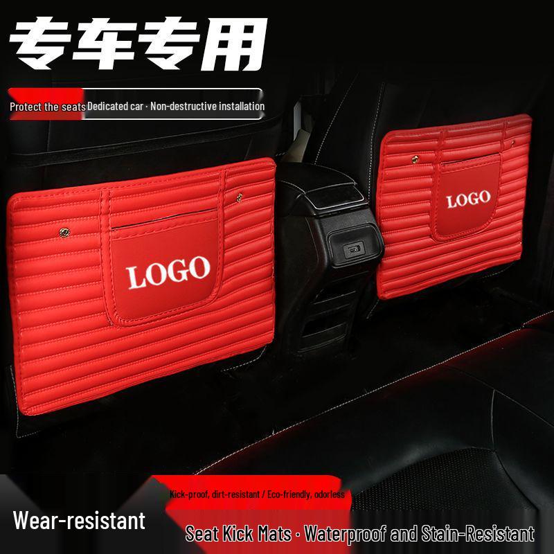 Changan CS15 Seat Back Anti-kick Mat - Protective and Child-safe Armrest Cover