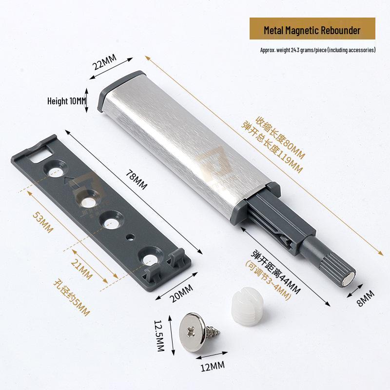 

Магнитная защелка Kinnate без ручки из нержавеющей стали для кухонных, платяных и гардеробных дверей