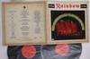 LP Record RAINBOW - On Stage 2657016 OYSTER 1977 UK Rock Used