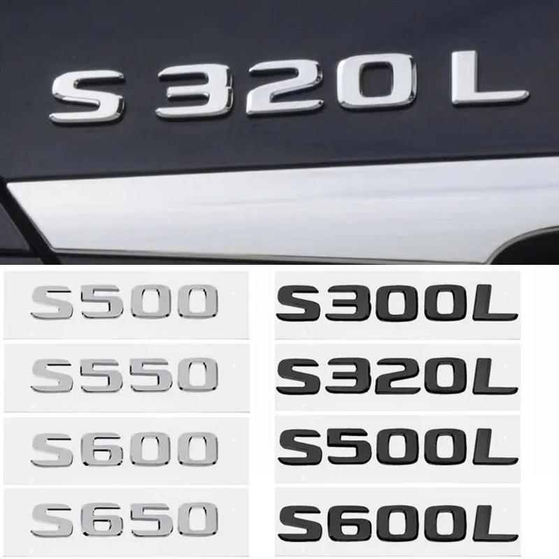 CAG5 3D Car Letter Stickers Rear Trunk Badge Decals for Mercedes Benz S300L S320L S500L S500 S550 S600L S600 S650 S Class Emblem