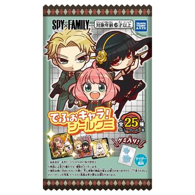 TAKARATOMY A.R.T.S. SPY×FAMILY Defo Character! Seal Gummy Cider Flavor Gummy Candy Toy (Box Set of 20)