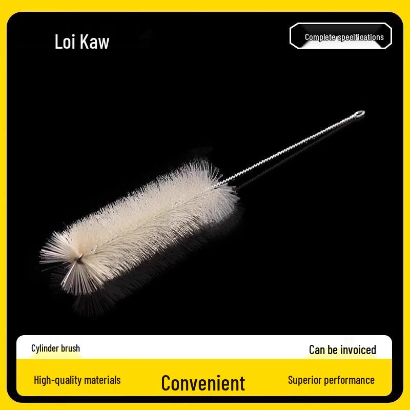 Leigu Lab Glassware Cleaning Brush Set 100ML