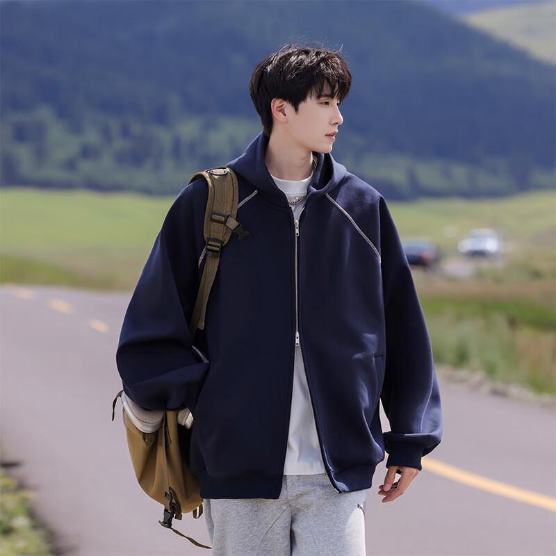 VUUG Men's Solid Color Hooded Cardigan Sweatshirt