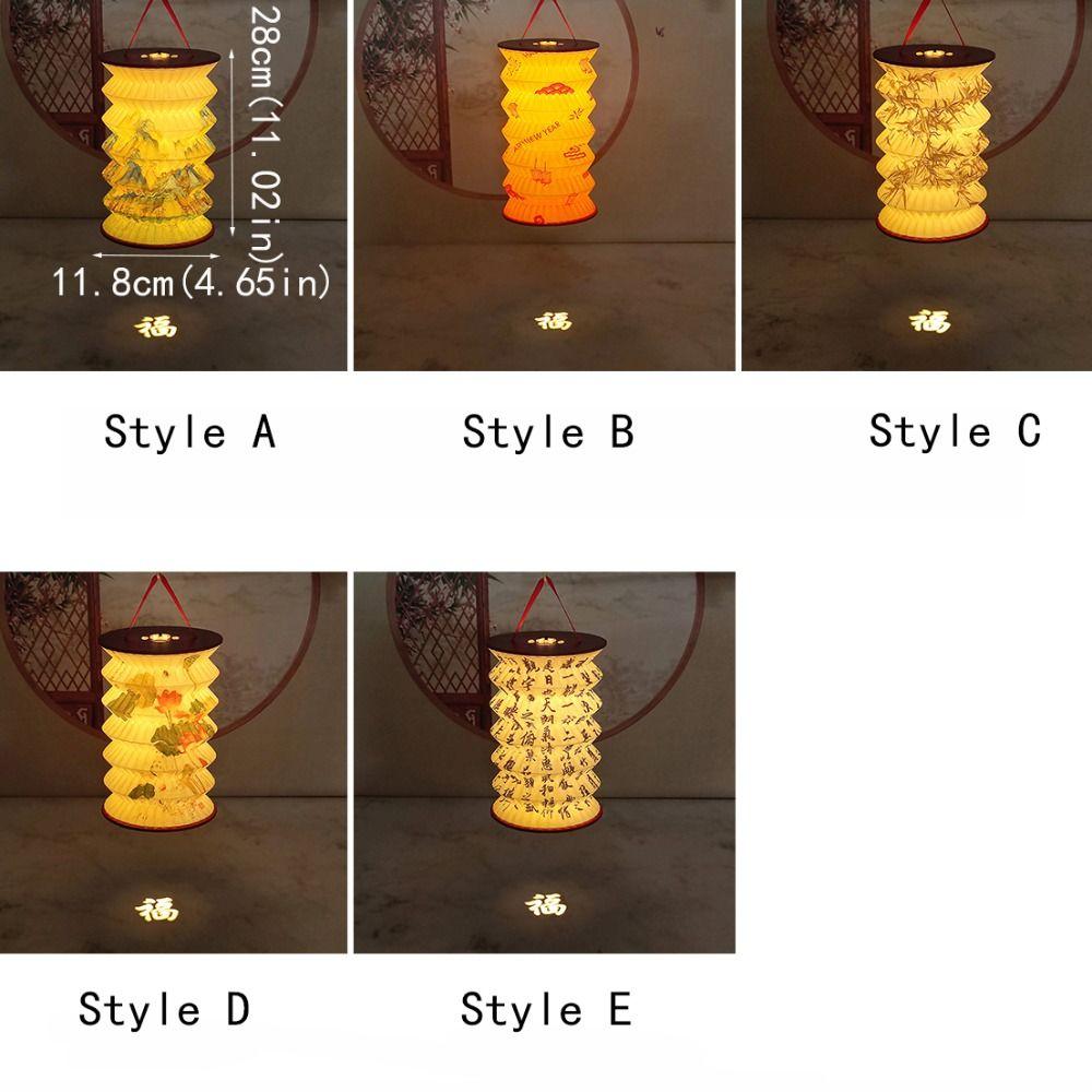 Hanging Chinese Paper Lantern Projected Handheld Lanterns Decorative Flower Lamp  Spring Festival