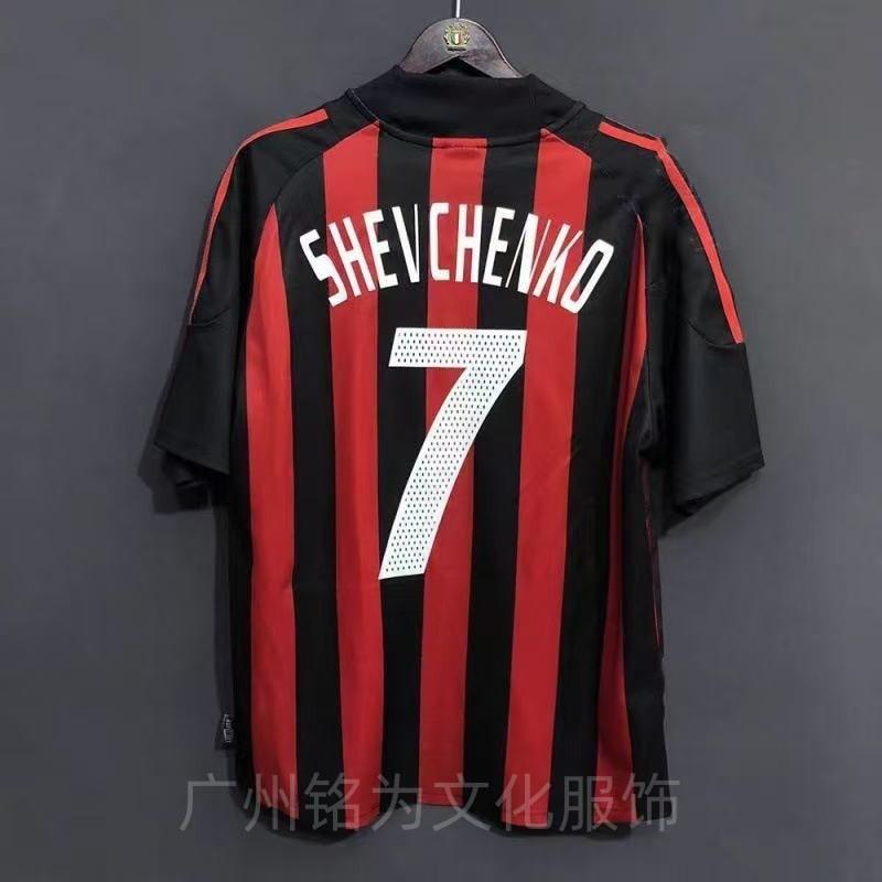 Retro Football Jersey Vintage Soccer Shirt AC Milan Arsenal Portugal Brazil Croatia Germany Santos Fan Wear