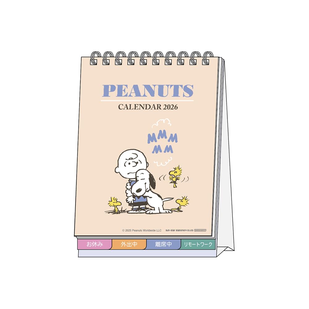 

Sunstar Stationery Snoopy 2026 Vintage Desk Calendar S8521670