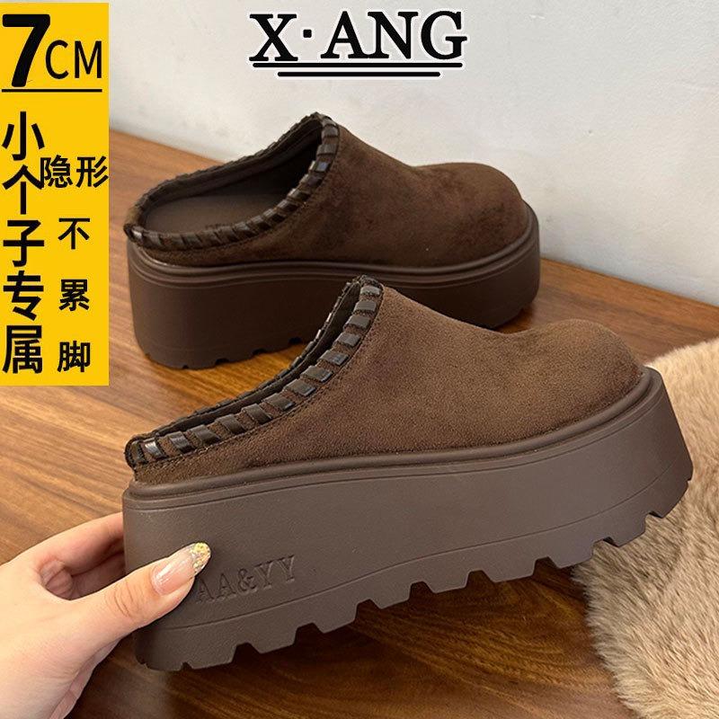 

сантиметровые увеличивающие рост маффины на толстой подошве, маленькие женские туфли, кожаный носок, полушлепанцы и туфли-лодочки 40