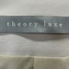 Theory Luxe 24 Year Ivory Newan Daylia Collarless Tailored Jacket Jacket 38 IvoryUsed