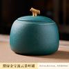 Ceramic tea storage jar Sealed jar tea cans for loose teapot household tea storage Pu erh storage jar Chinese style ornament