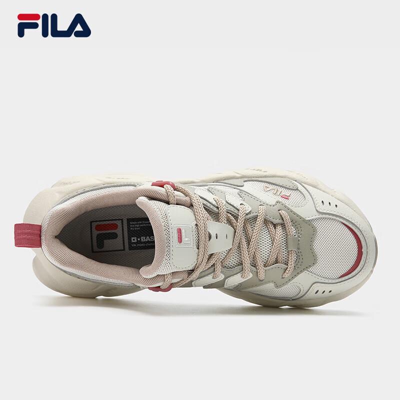 FILA Women's Ray Tracer 2 Chunky Casual Sneakers