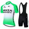 Speed-drying Cycling Clothes Tour De Shirt Men Women Breathable Set