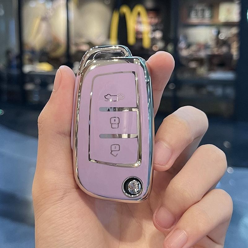 Applicable To Geely Key Cover Borui XingyuelBenry Bin YuecoolBoyue Vision EmgrandgsCase buckleglBag