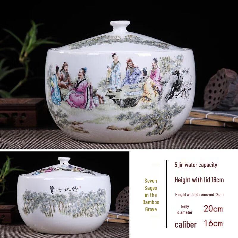Герметичная керамическая банка для хранения продуктов Jingdezhen